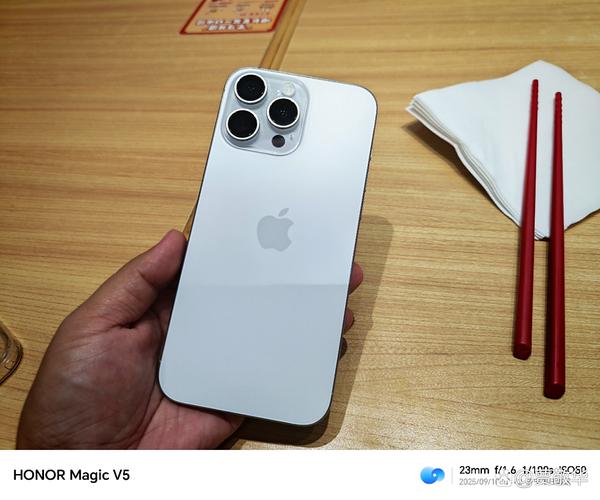 刚才路过一家收二手数码产品的店面,问了下我的iphone16 pro max只能