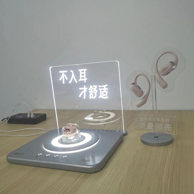 东莞深圳亚克力3c数码产品展示架制作源头工厂